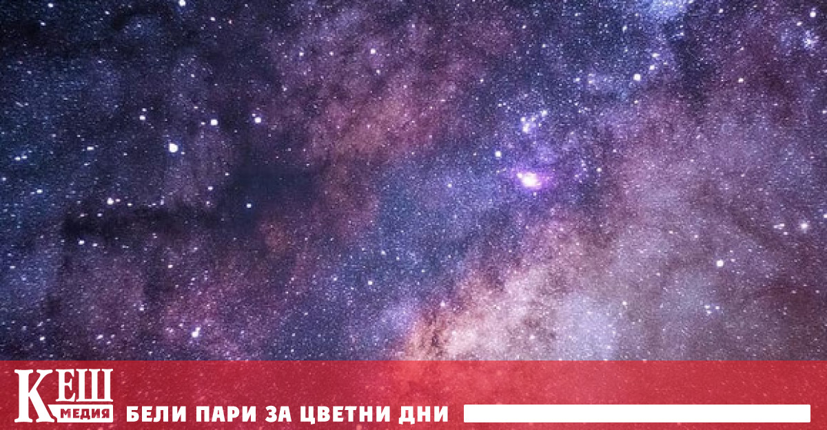 Както се посочва в съобщението преди полета космическите туристи ще