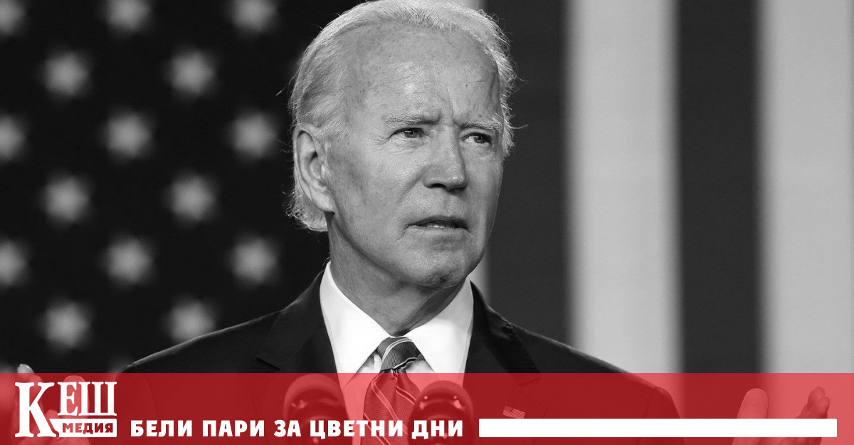 В навечерието на 16 февруари когато трябваше да се осъществи