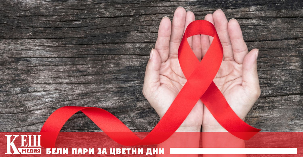 Екип американски учени работещи в Международната мрежа за клинични изпитания