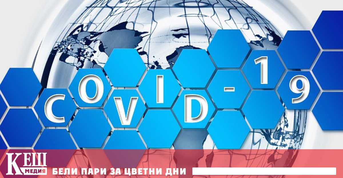 Това решение беше взето след среща с лидерите на федералните