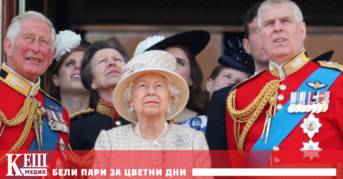 Първо принц Андрю геройски се би в гърдите че ще