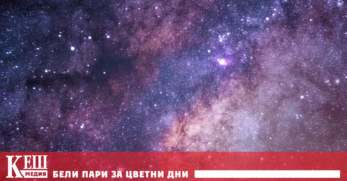 Астрофизичната лаборатория е изследвала остатъка от взрива на свръхнова на