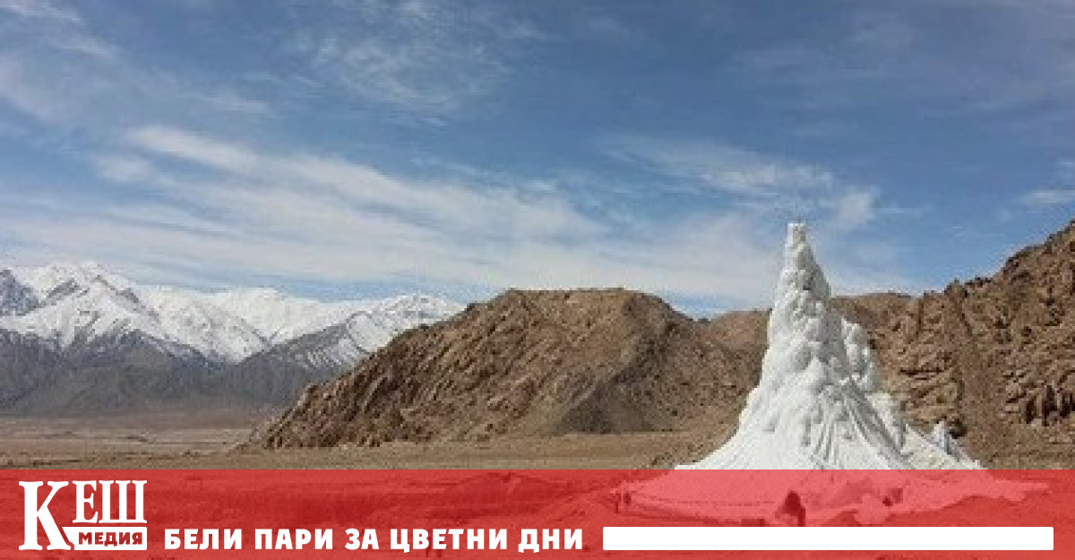 Поради вече страдат някои региони на света Един от тях е