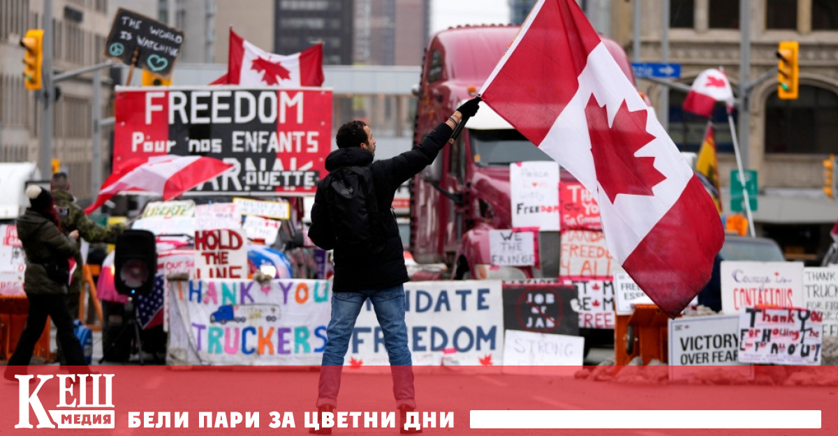 Дни след като Канада обяви извънредно положение всички граничните пунктове