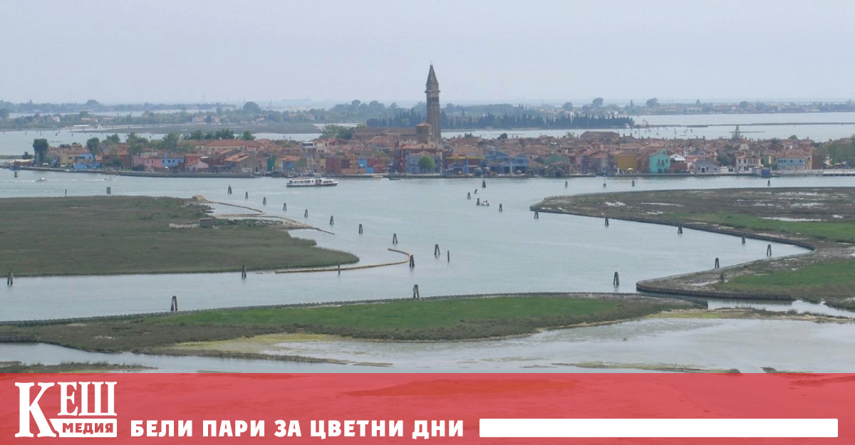 В рамките на научната програма Венеция 2021 учени в лагуната