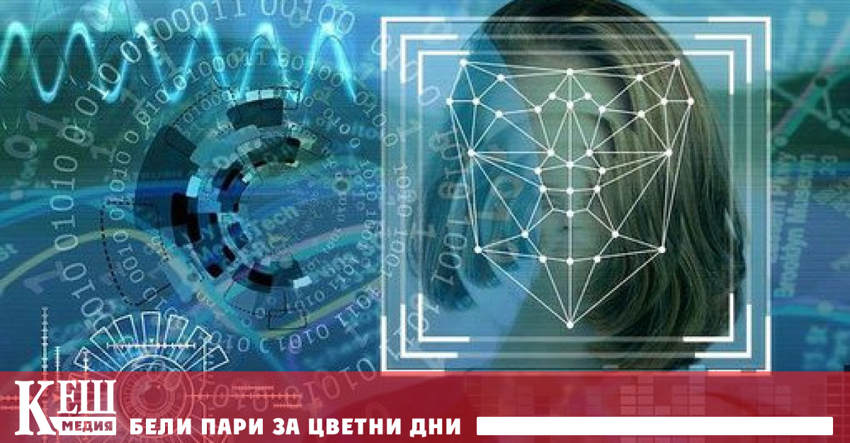 Решаването на този проблем може да отнеме до година и