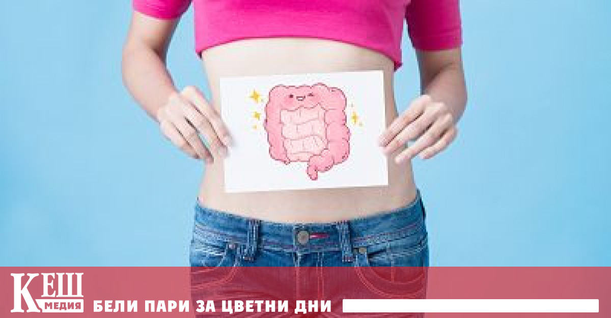 Група учени от няколко университета в САЩ проведе изследване с