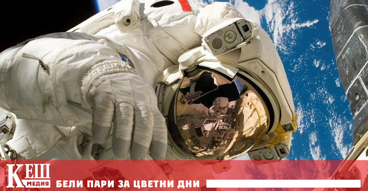 Авторите на новата работа за първи път анализират промените в