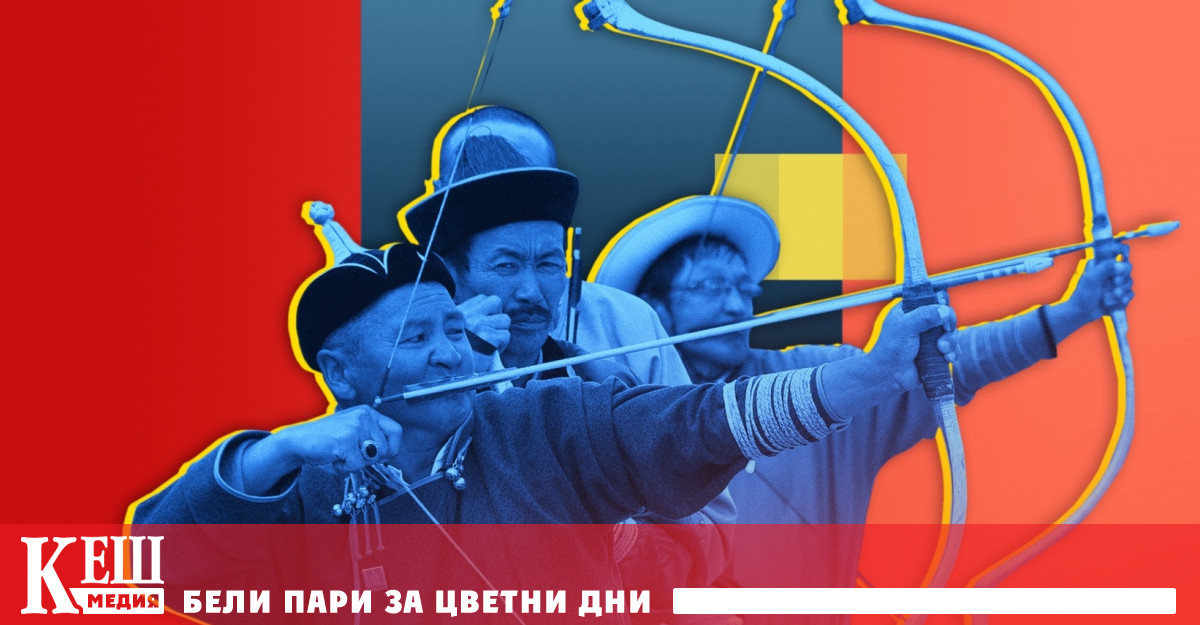 Правителството на на извънредно заседание потвърди постановлението за премахване на