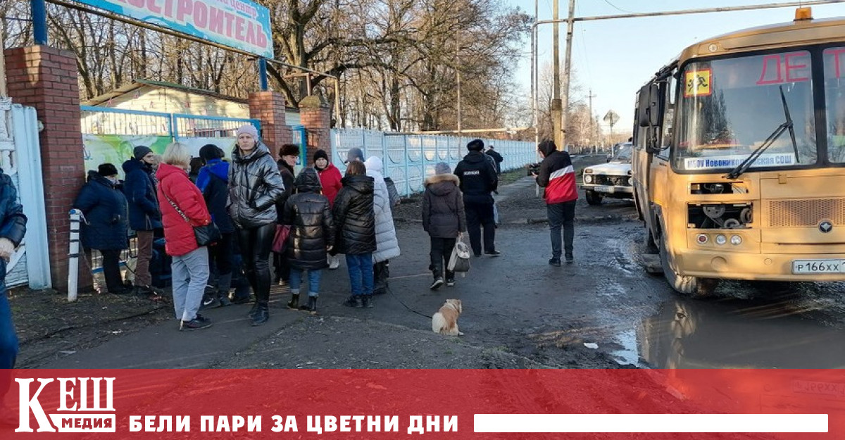 След координираните артилерийски атаки в края на седмицата Специалната мониторингова