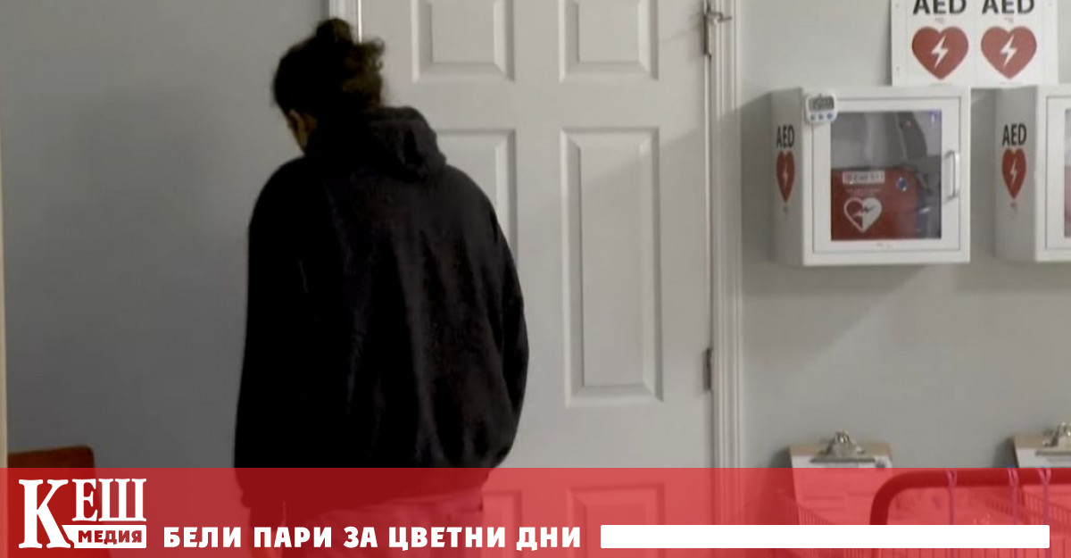 В Ню Йорк с подкрепата на градските власти заработиха два