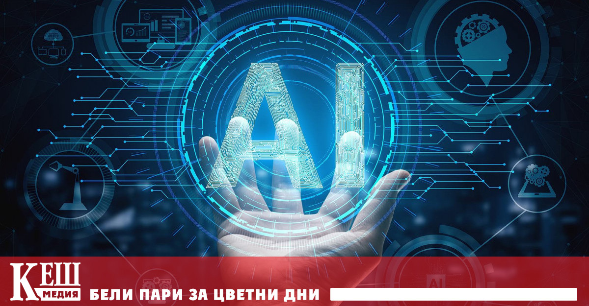 Тази инвестиция в образователните възможности е само една от няколкото