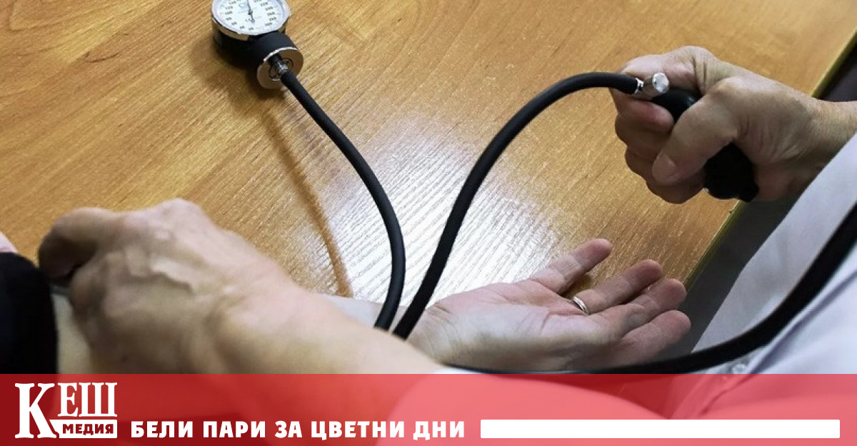 Японският фармацевт Масатоши Като предлага да се понижава с антихипертензивни