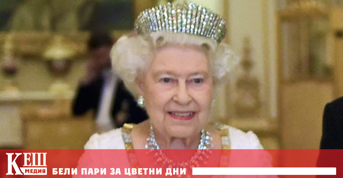 Кралицата на Елизабет II е дала положителен тест за коронавирус