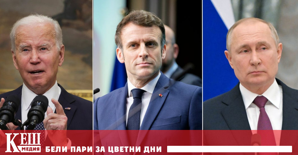 Въпреки това в два дълги телефонни разговора с френския президент