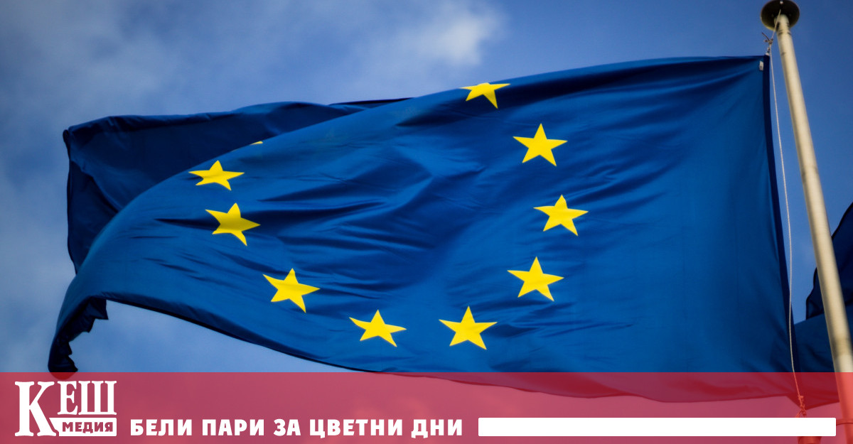 Европейският съюз разработва пакет от антируски санкции в координация със