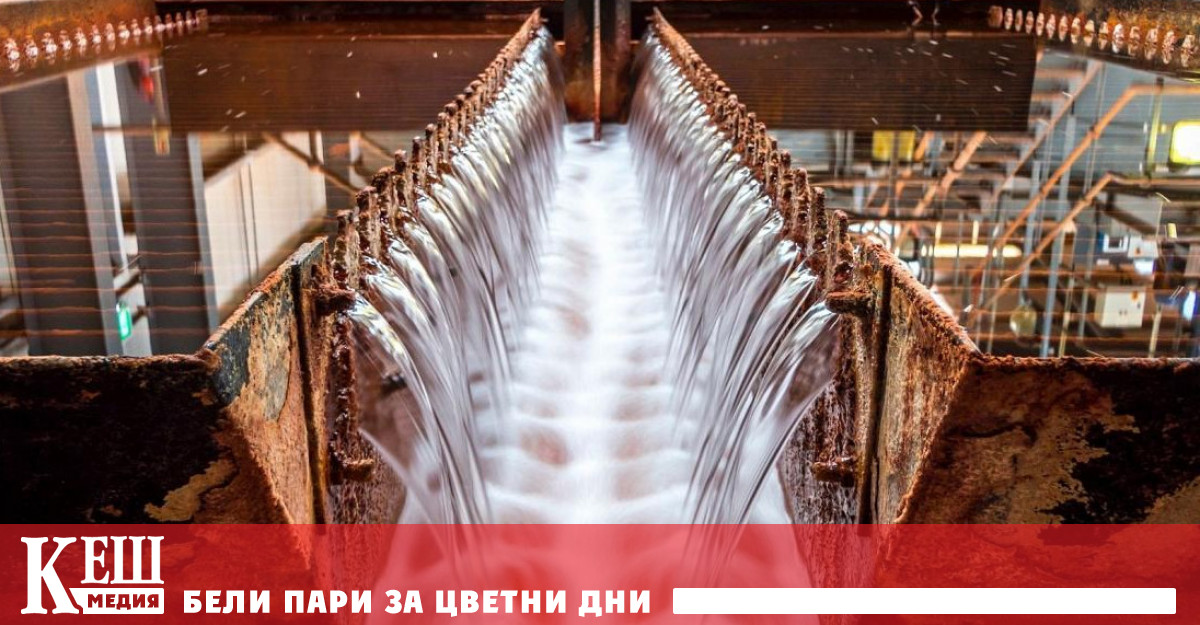 След като десетилетия наред не се разработват мините постепенно се