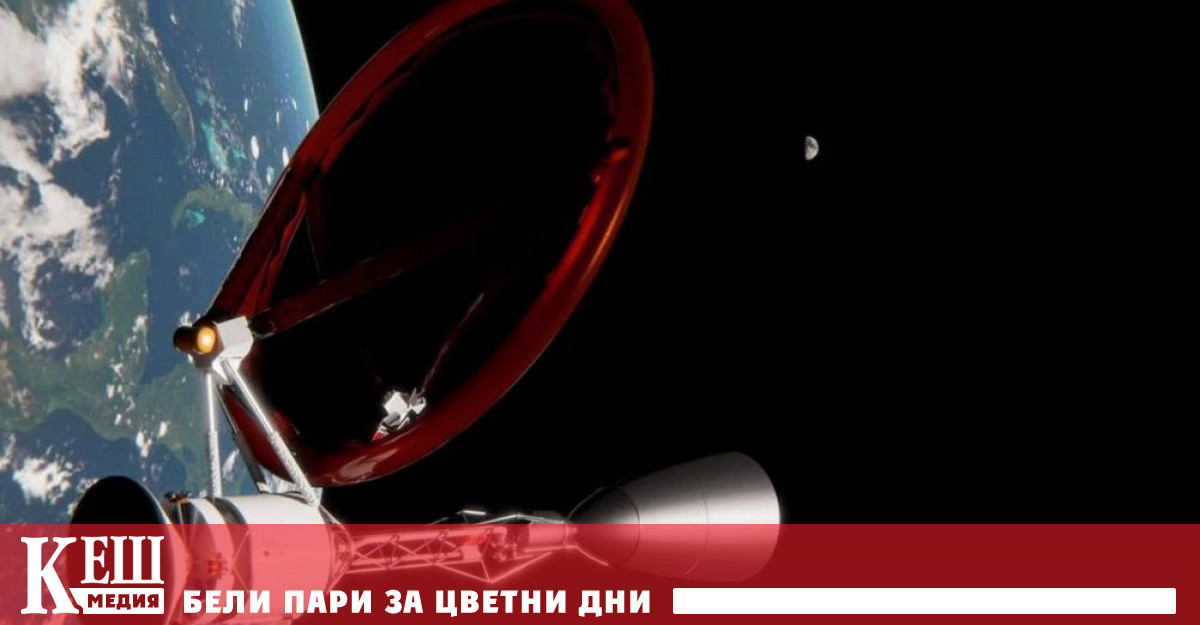 В Канада предложиха да се изпращат астронавти на Марс с