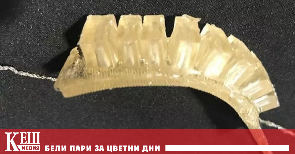 Специалисти от Университета в Кеймбридж са разработили материал който може