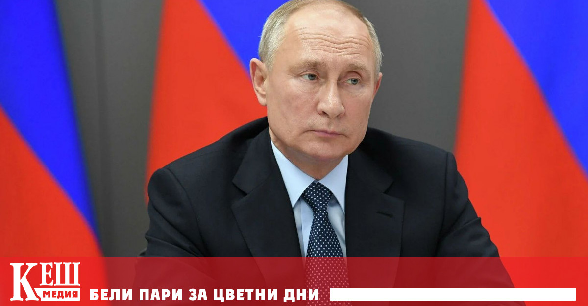 Днес ръководителите на ДНР и ЛНР Денис Пушилин и Леонид