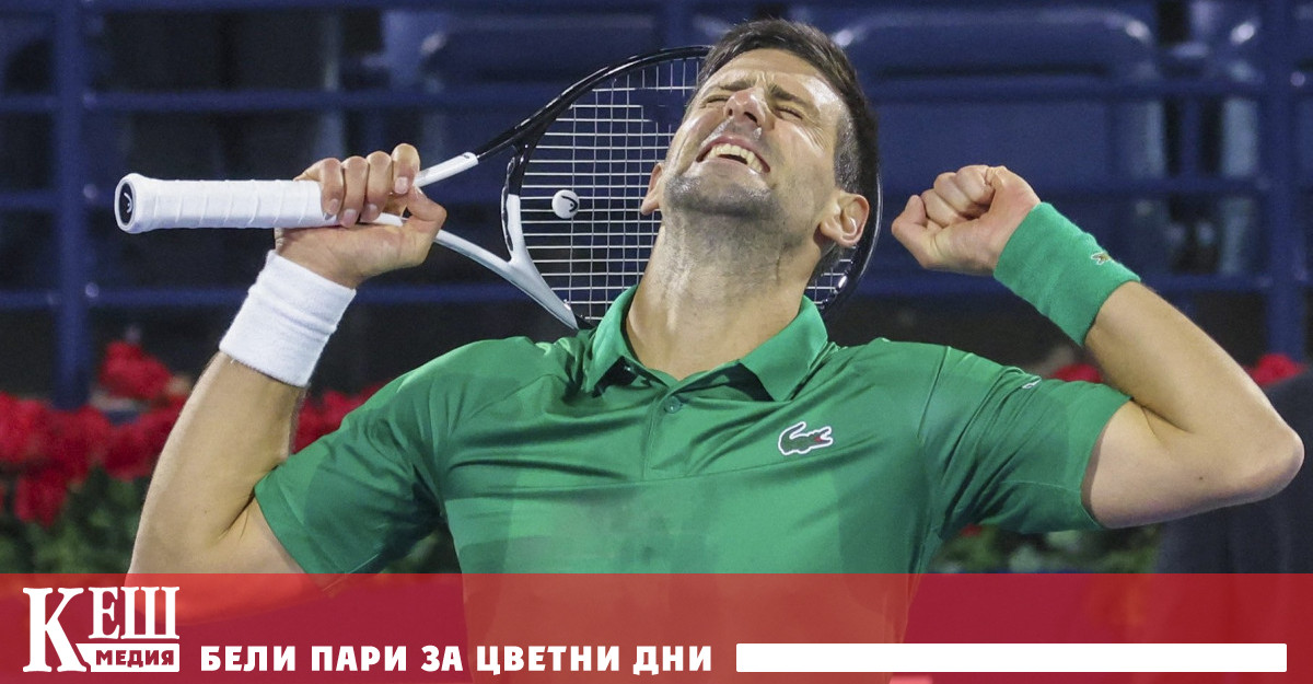 Въпреки това Ноле направи откровен анализ на играта си и