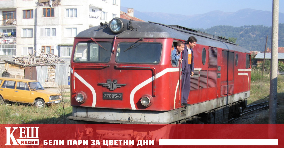 Заместник министърът на транспорта и съобщенията Илия Илиев е освободен от