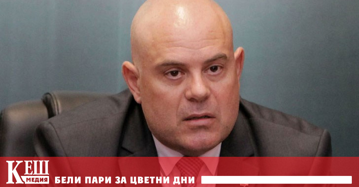 В случая с главния прокурор става дума точно за такъв