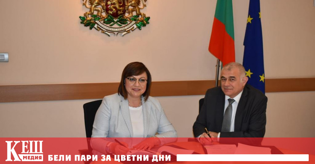 Вицепремиерът Нинова и министър Гьоков подписаха наредба за осигуряването на