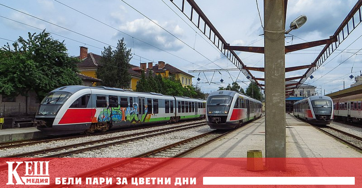 Министерството на транспорта и съобщенията обяви конкурси за членове на