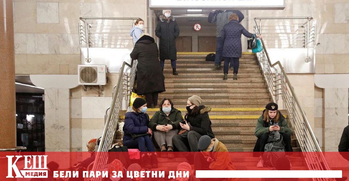 Русия започна специална военна операция за защита на народа на