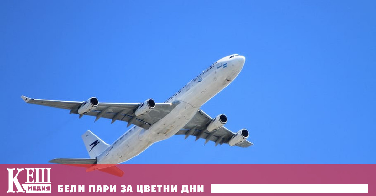 Ръководство на въздушното движение РВД има готовност да обслужи повишения