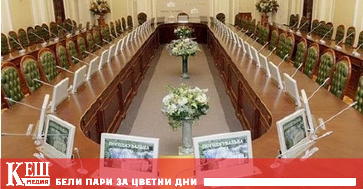 Във Върховната Рада на Украйна регистрираха постановление за прекратяване на