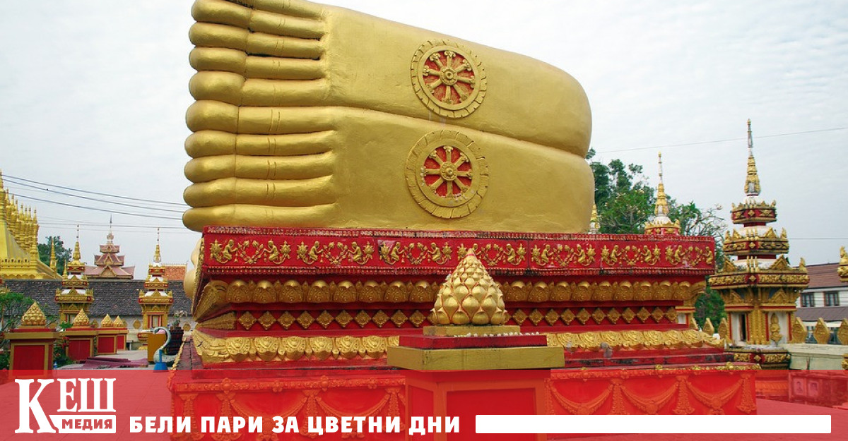 Това съобщи изданието Bangkok Post позовавайки се на прессекретаря на