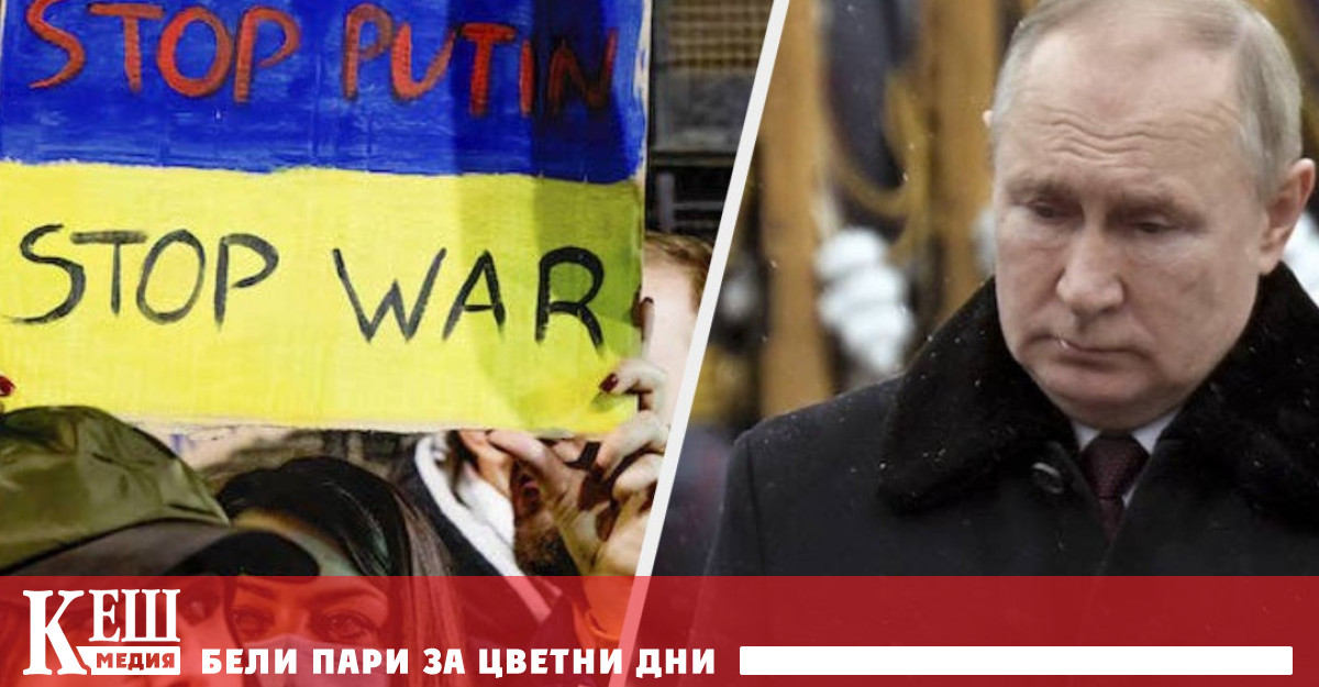 След многократните уверения че няма да напада Украйна които днес