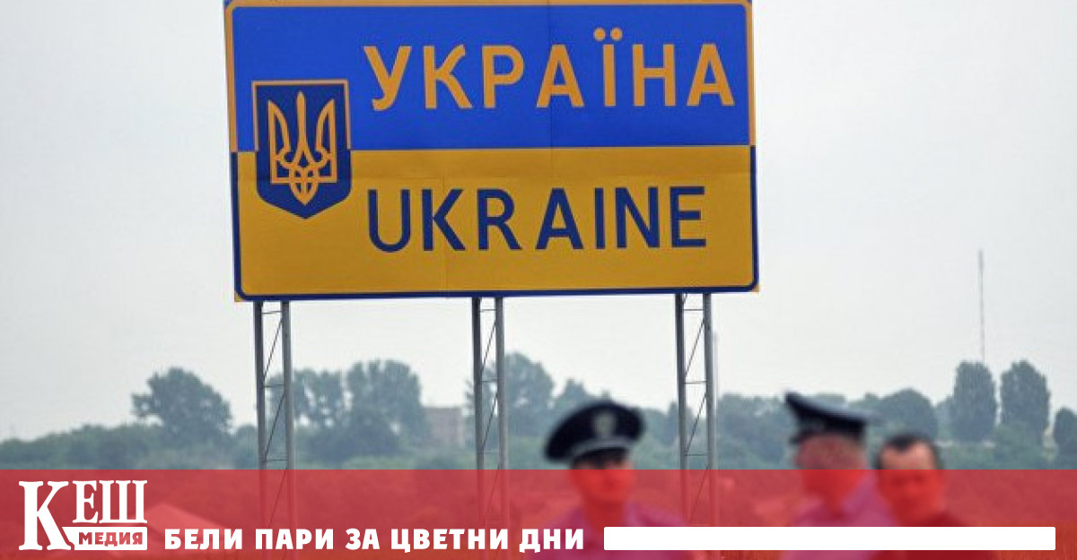 Той отбелязва че нахлуването на руските войски е започнало точно