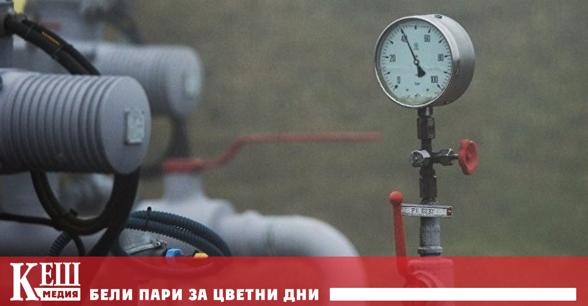 Цените на мартенските фючърси за газ продължават да ускоряват растежа