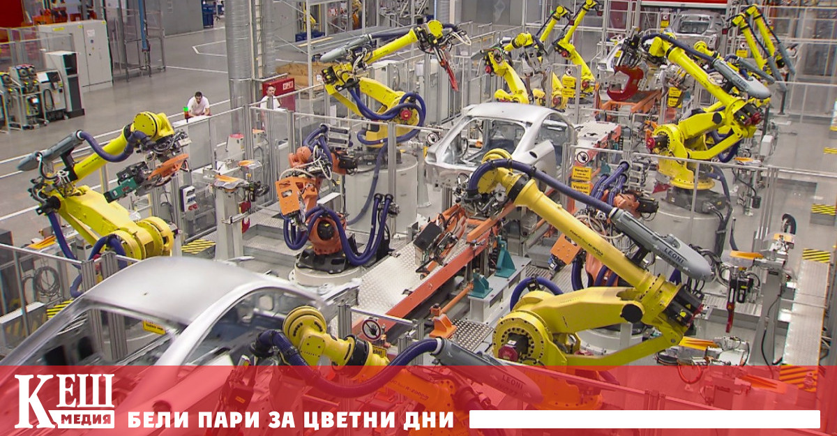 Учени от Йейлския университет и Университета на Пенсилвания в САЩ