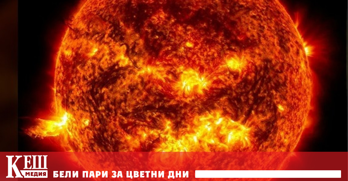 Най мощната в историята на наблюденията е регистрирана през 1859 година Тогава