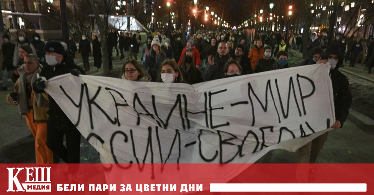 Под призива се подписаха 150 научни светила академици и доктори