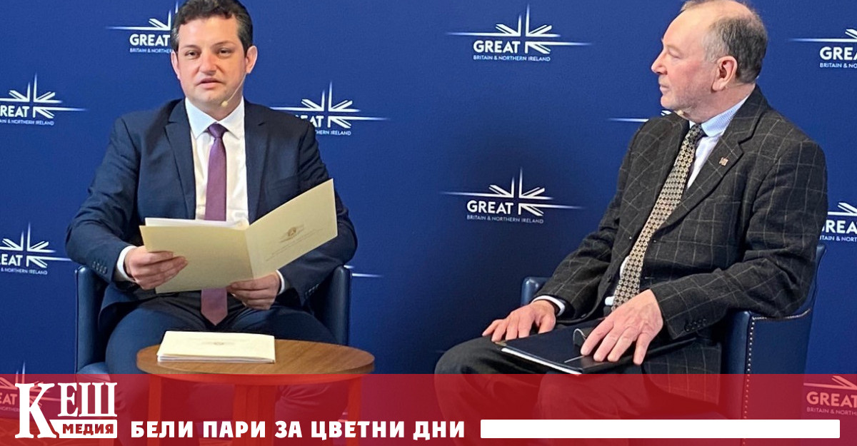 По Програмата Развитие на регионите 2021 2027 за устойчива градска мобилност