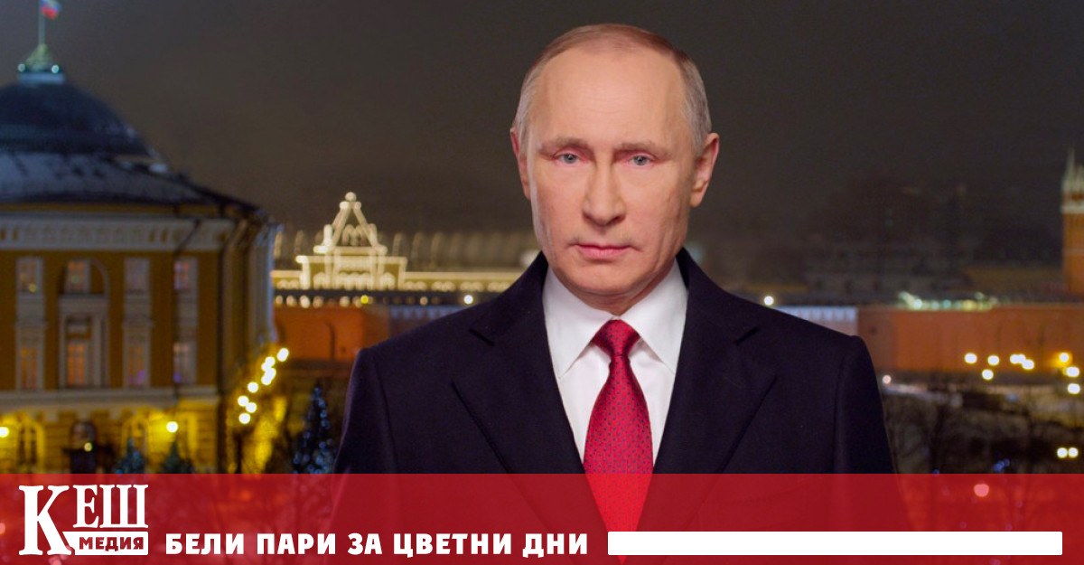 В кратко и скромно за стила ѝ изявление лидерката на