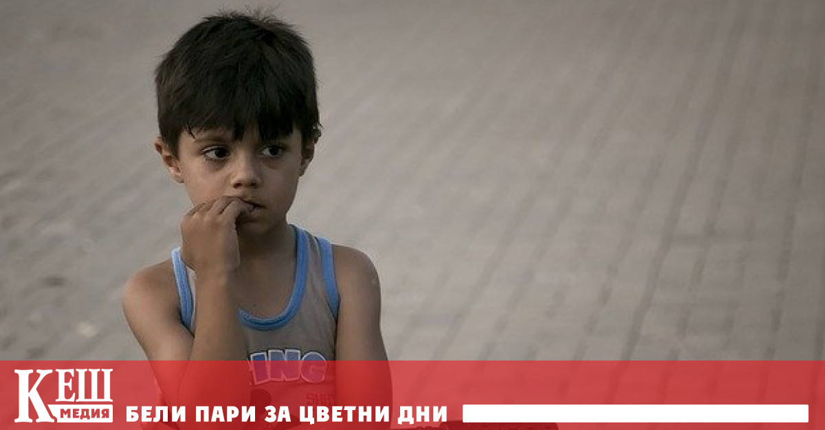 Изследването публикувано в медицинското списание The Lancet Child amp Adolescent