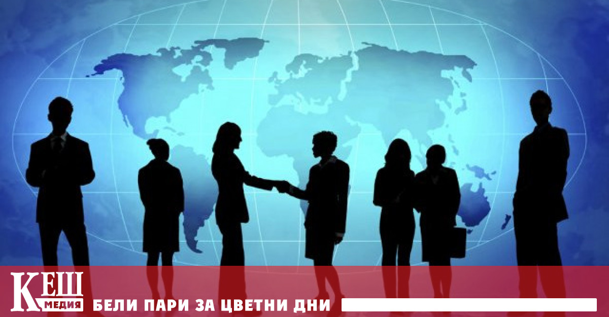 Текстът е препубликуван от В началото на задаващата се икономическа