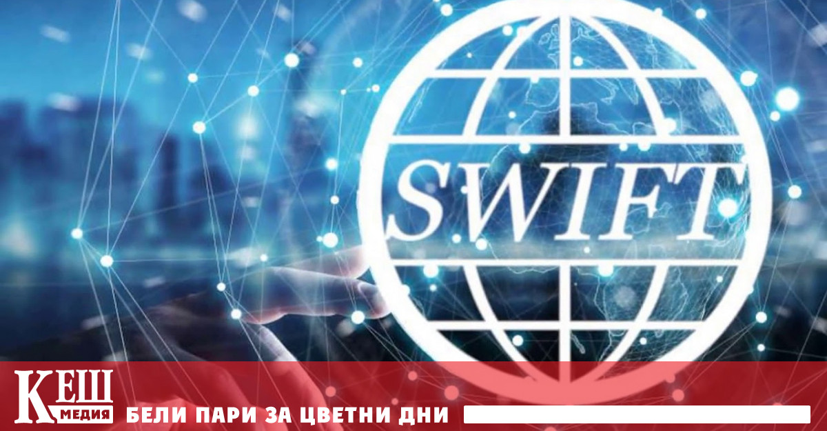 Властите на САЩ сериозно обмислят възможността за изключване на Русия