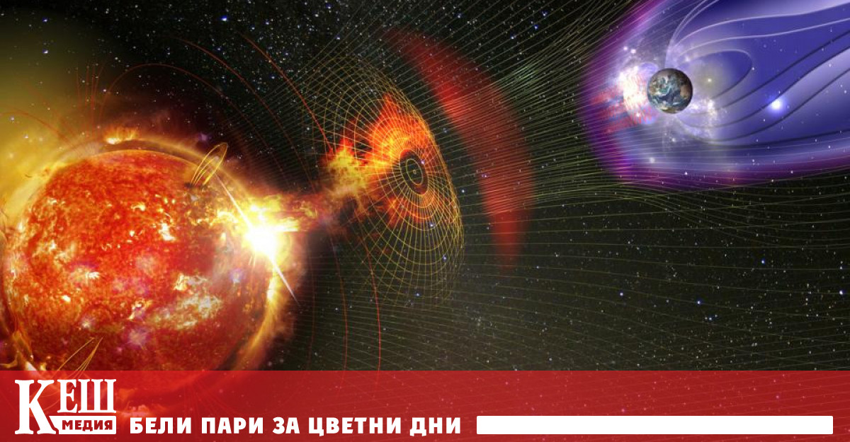 Експерти от Лабораторията по рентгенова астрономия на слънцето ФИАН в