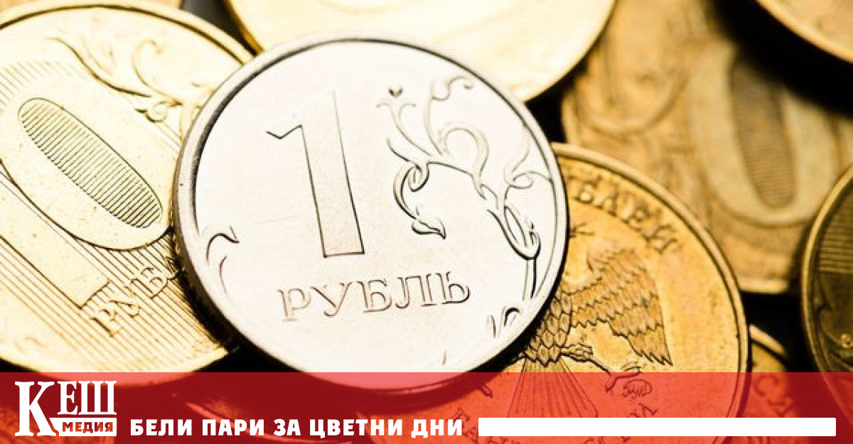 Наблюдателите отбелязват че по този начин пазарът реагира на нестабилност