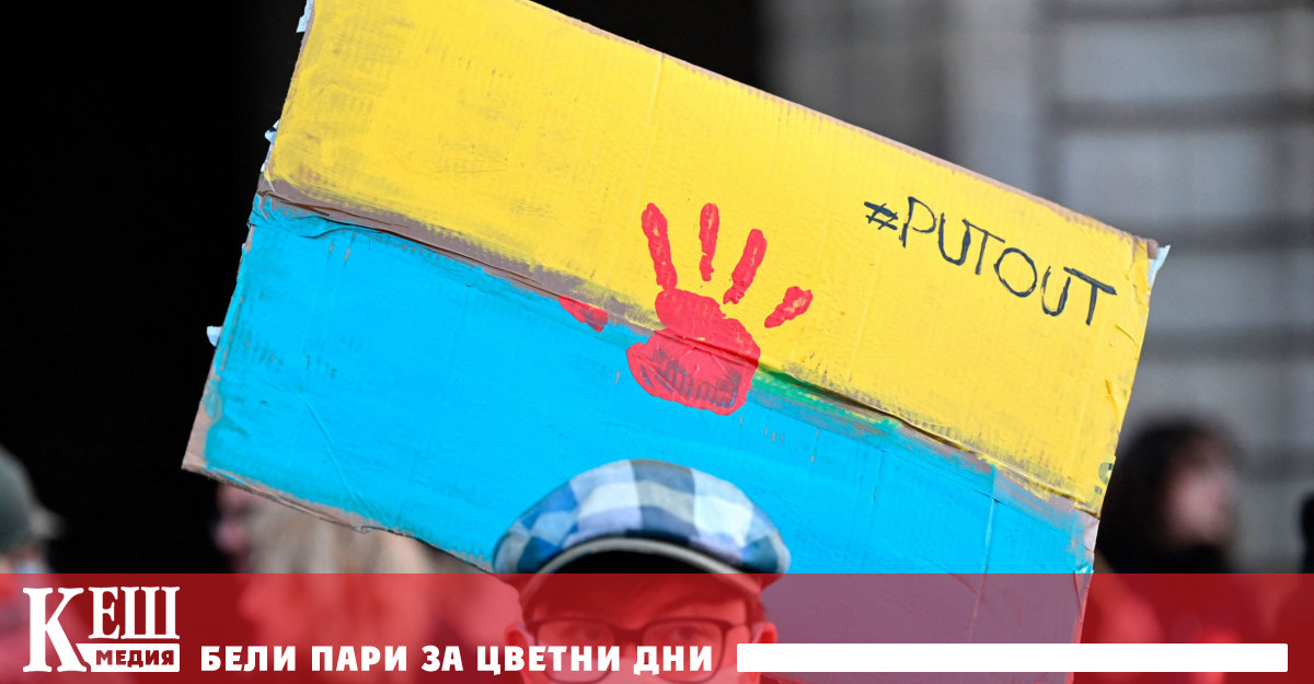 Сред тях са едни от най известните телевизионни водещи Иван Ургант