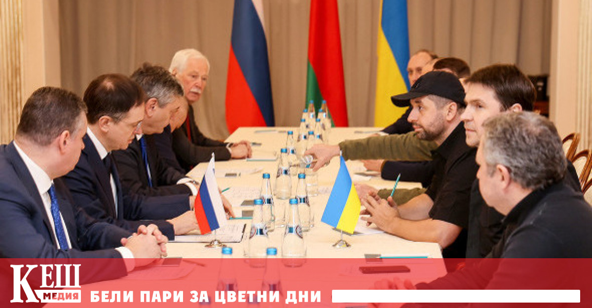 Представителите на Русия и Украйна на за урегулиране определиха приоритетните