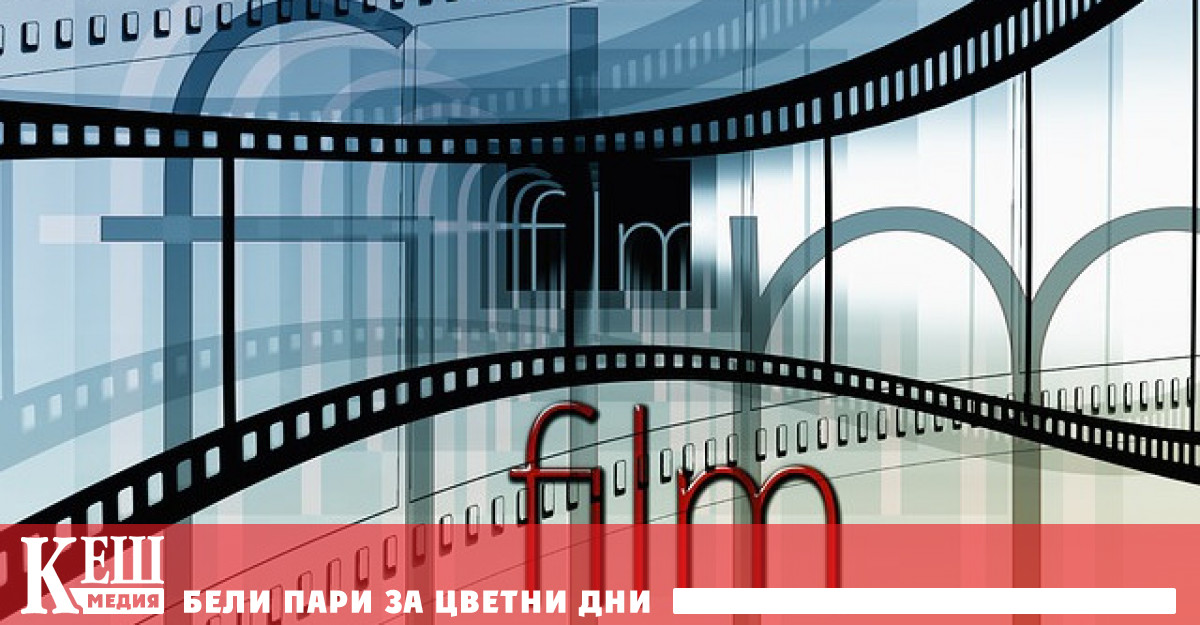 Предвид непредизвиканата атака срещу Украйна и трагичната хуманитарна криза преустановяваме