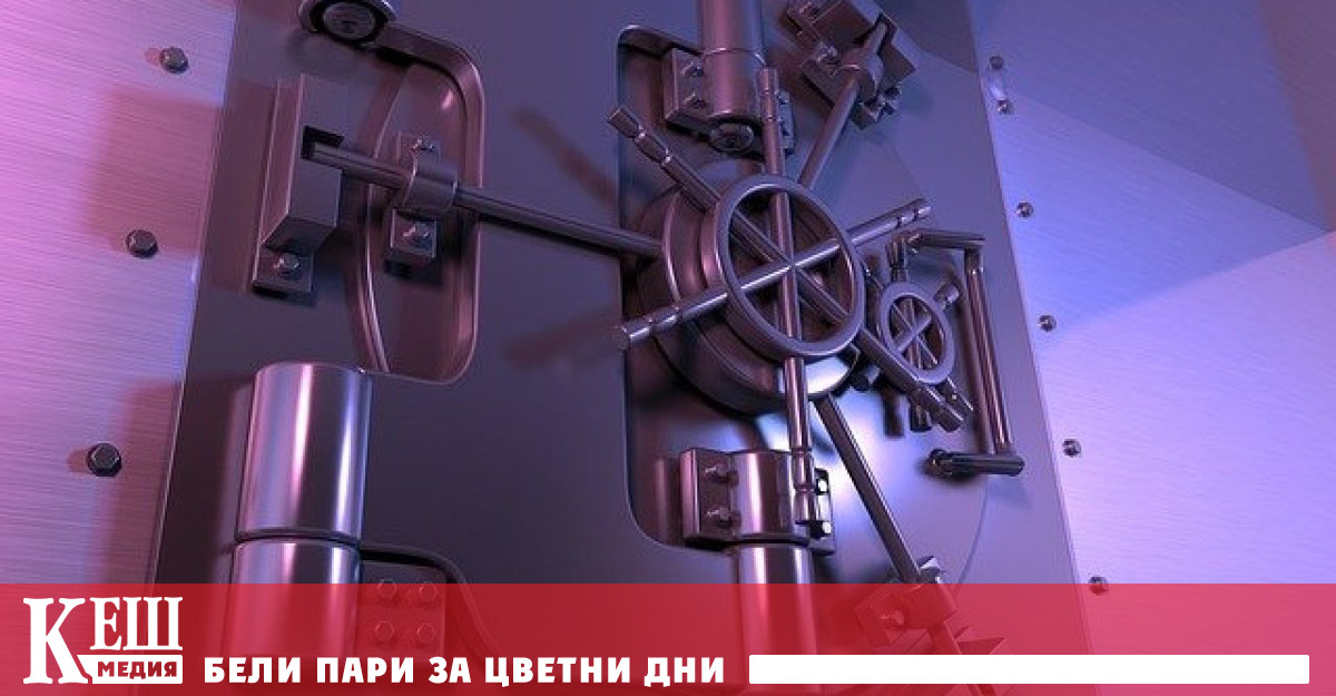 Става дума за онези които са обект на международни санкции